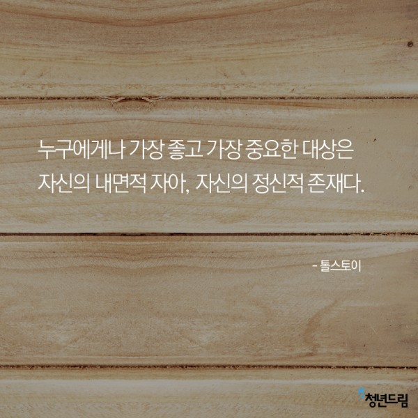 20150325