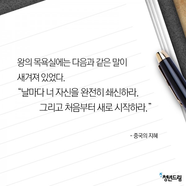 20150330