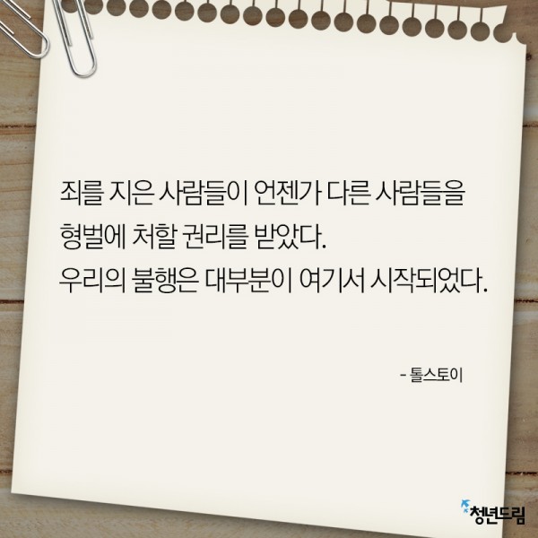 20150331