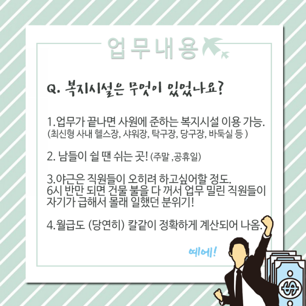 978cede2e63ec7a0f788fb758d6d0444_1497343373_9848.png