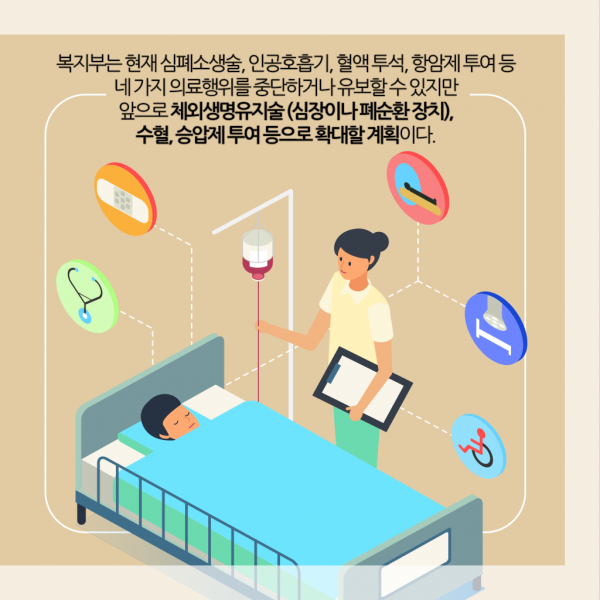 b6a7d1c24462a263c90642a0787e0e9d_1543304644_8911.png