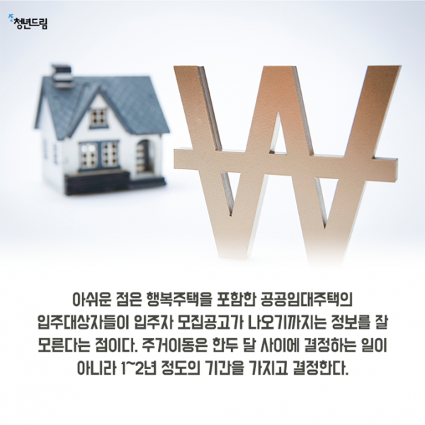 f748cca5eda75618cf1fcc66ad4e6350_1545872811_1677.png