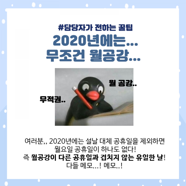 7f45bcb7b452902fcd0ad3e7c8bdd8be_1586502486_9683.png