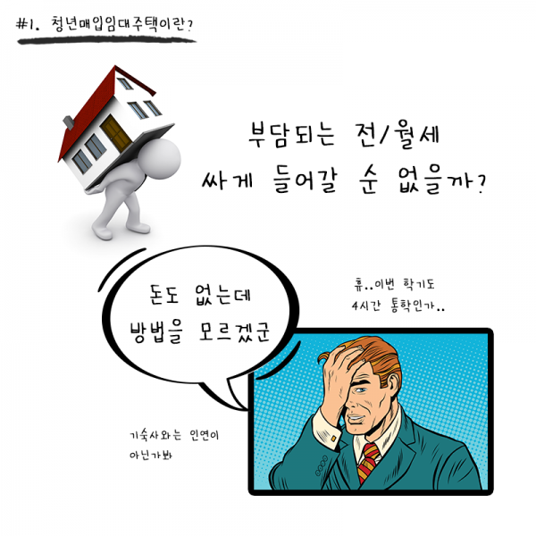 d46bf5b5d04b9cbc043128d0341b55a5_1586502092_3313.png