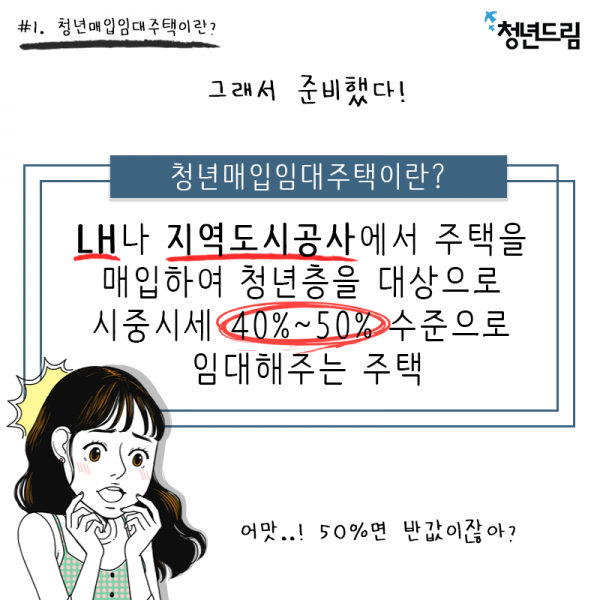 d46bf5b5d04b9cbc043128d0341b55a5_1586502099_9043.png