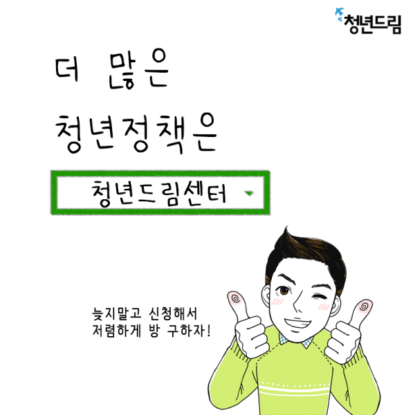 d46bf5b5d04b9cbc043128d0341b55a5_1586502144_0599.png
