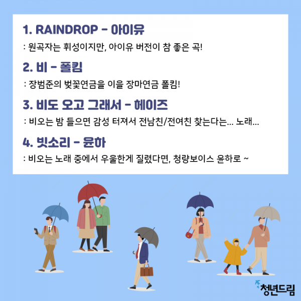 d46bf5b5d04b9cbc043128d0341b55a5_1586502556_9386.png