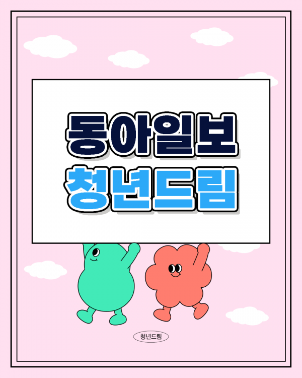 28b8a213ebb275defae6605536928940_1745999702_1287.png