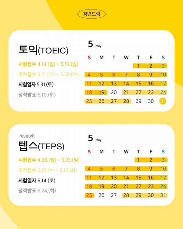 41c0fb300b128e603fdeb2edaefd0e56_1745556284_6704.jpg