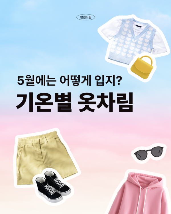 ff133dee88e8f819b846b6e9bbd11852_1745977295_9293.png
