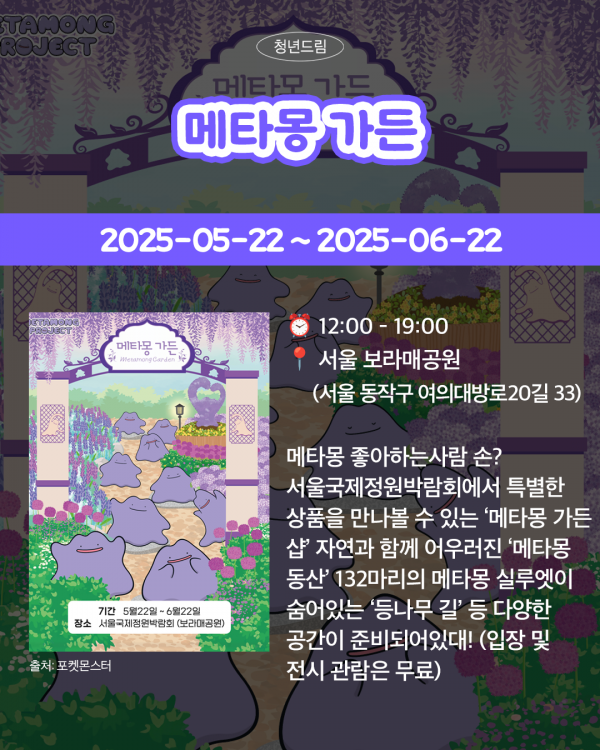 0becba6b0ce760570a129d3f52a985b6_1748590843_0837.png