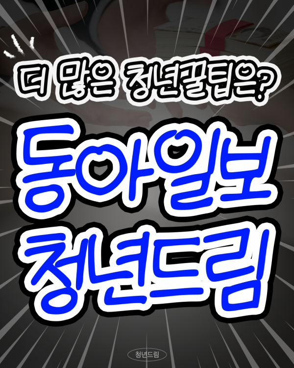 1ce214ec489cac8cb5841d164043dfd4_1749604604_3156.png