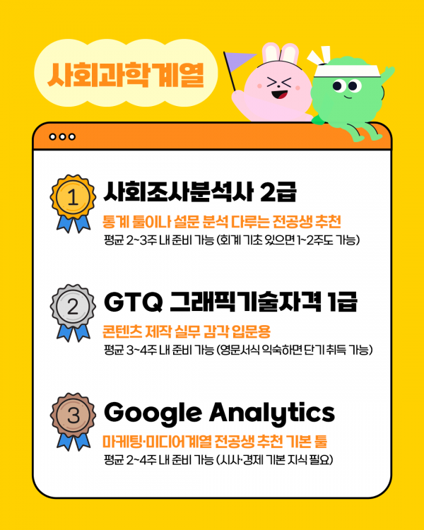 9e2c80ecd071ad1b52e0a2434e885977_1750814764_0745.png