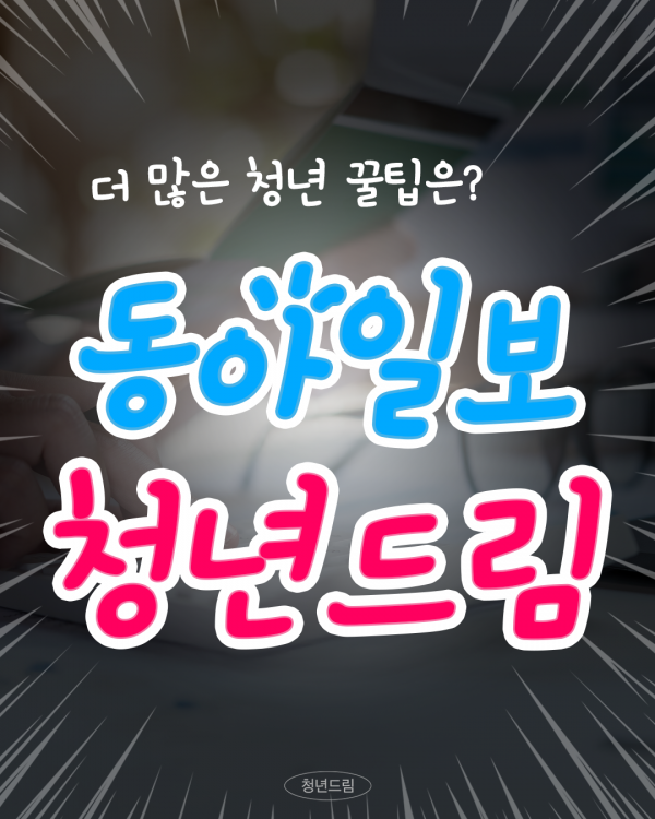 a070e9a580a82acf3e3c6bd406b30c87_1748997494_928.png
