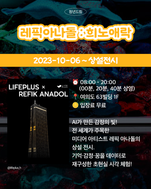 a070e9a580a82acf3e3c6bd406b30c87_1749026611_8042.png