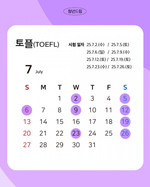 a070e9a580a82acf3e3c6bd406b30c87_1749026709_2453.jpg