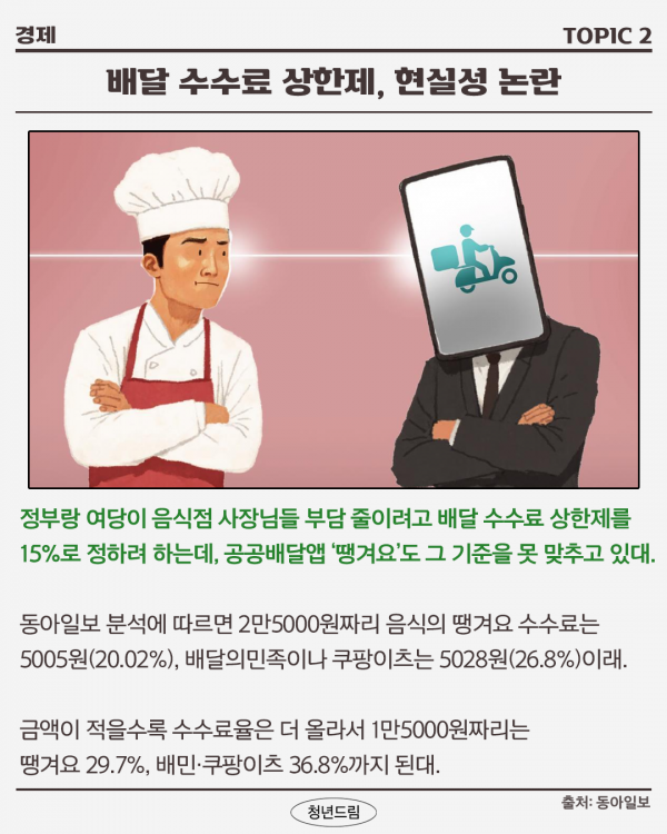 446505a889b63ac948b74cec042c84c2_1753169333_9779.png