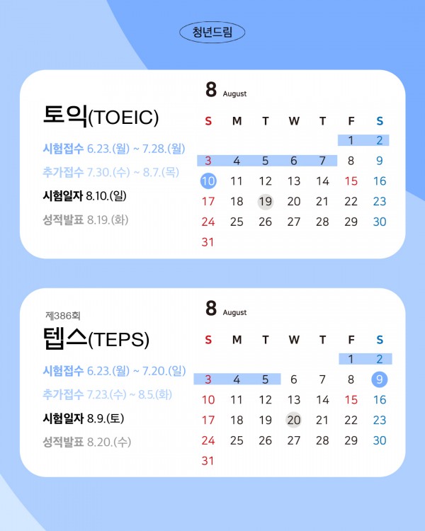 5d94de22464cffaba868997bbd4f0b99_1751847970_8163.jpg