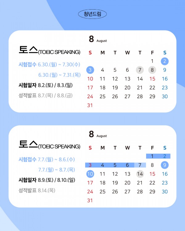 5d94de22464cffaba868997bbd4f0b99_1751847970_8538.jpg