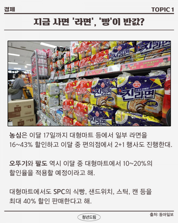 5fda3a2f19182b8c4fb0f3ea812615ad_1751961351_4609.png