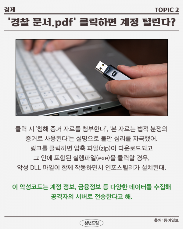 8ab85a3fab00b61c2ce7fadad6d5b1a3_1751352190_1205.png