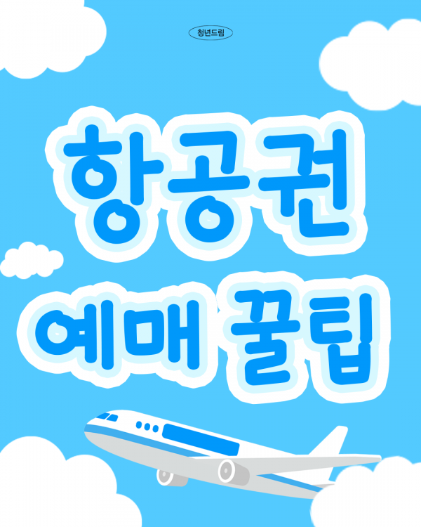 8ab85a3fab00b61c2ce7fadad6d5b1a3_1751417930_7073.png
