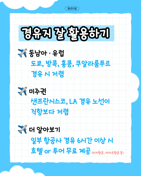 8ab85a3fab00b61c2ce7fadad6d5b1a3_1751417991_39.png