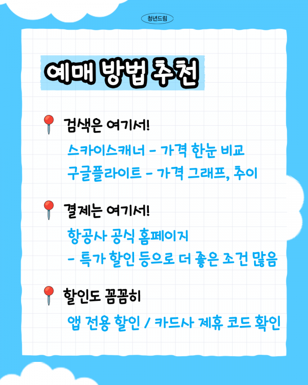8ab85a3fab00b61c2ce7fadad6d5b1a3_1751417991_453.png