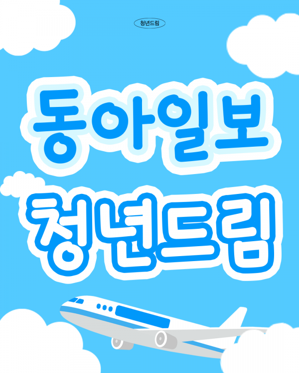 8ab85a3fab00b61c2ce7fadad6d5b1a3_1751417991_5347.png