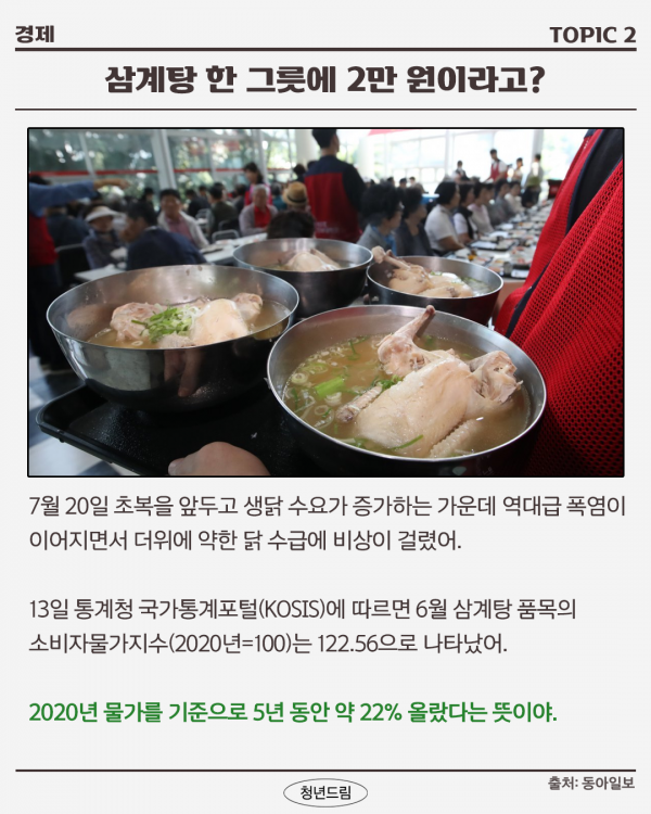 d1e7cb0d8a7ea8309b36375df522eaf0_1752563762_1152.png