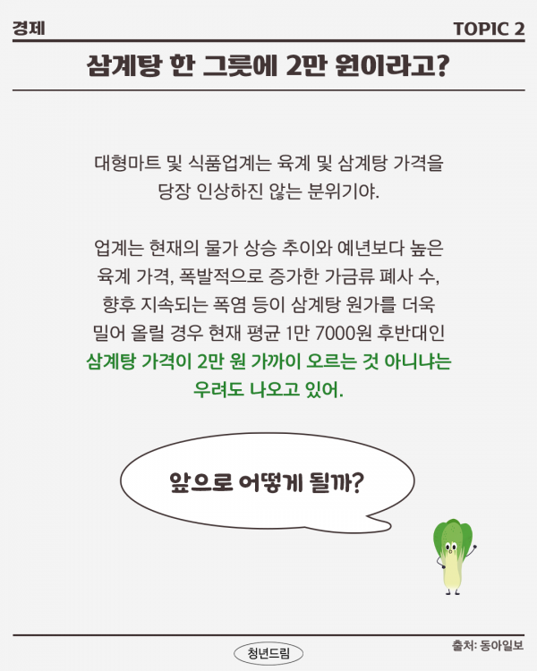 d1e7cb0d8a7ea8309b36375df522eaf0_1752563762_1841.png