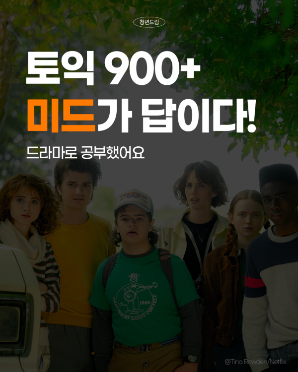 f950ea729146de342cfdbc36592ca328_1753257698_2033.png