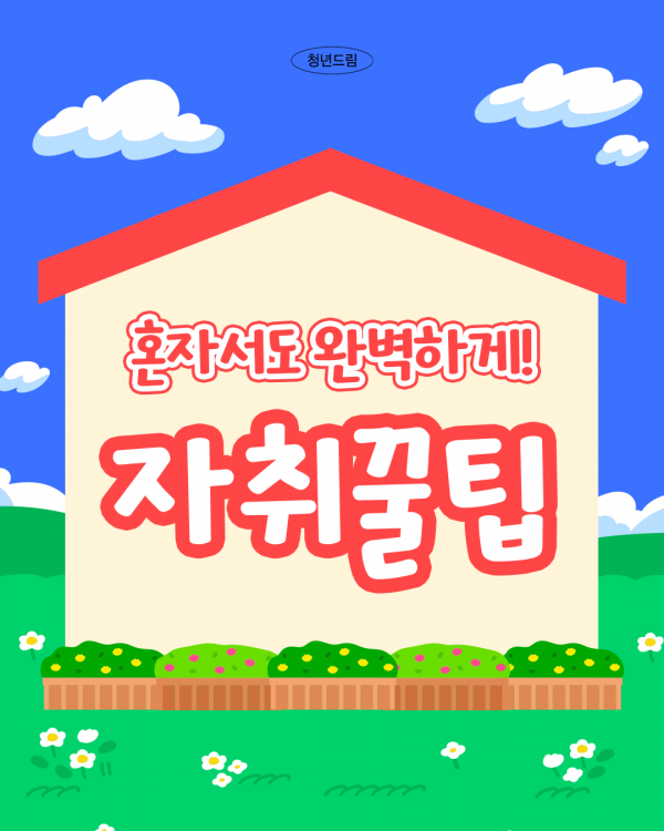 25c81bfd7a7334e617e193bfbefacbb1_1755068964_3643.png