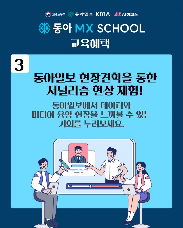 8b94b9f823652fb6c53e8a83e9fe66a7_1755579056_5927.jpg