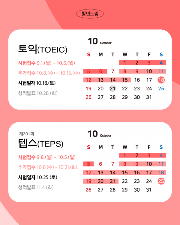 d1fed0d02a76697ade90b2f5fb306698_1756457128_2045.png