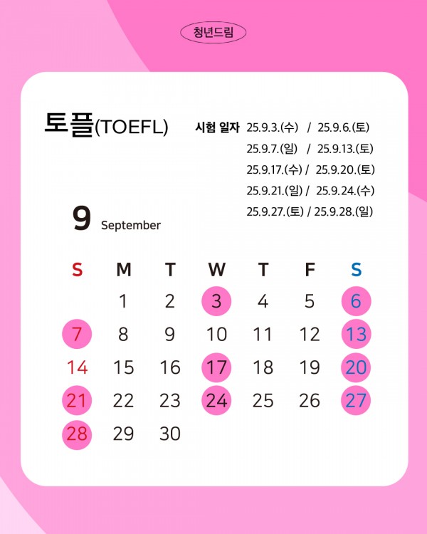 e625aff2a89e7afe767aabe51fdea59d_1754039210_0195.jpg