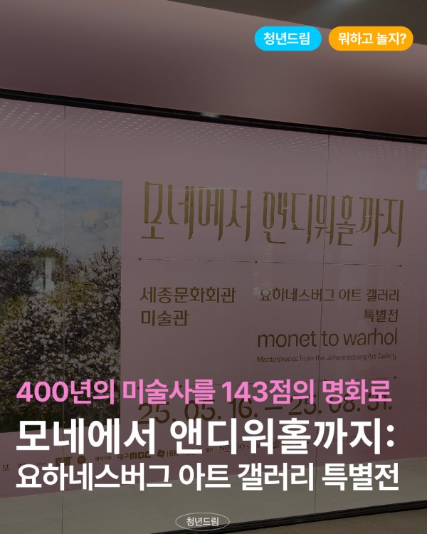 fb82c0abf3f0ad684459e37f5e87e6cb_1754790659_1401.jpg