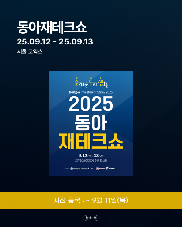 49a605b499f90984dacdd19943ad5b39_1757492884_7785.png