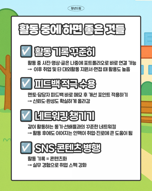 4dbd03d2d85546b0c048674ff5e574d0_1756886542_6654.png