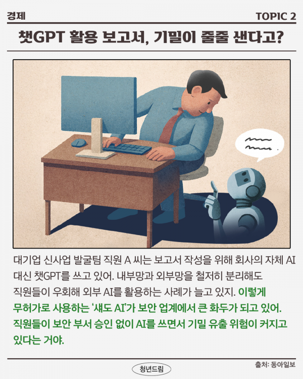 629993b1f0611f383d6661280474be0c_1756801924_6642.png