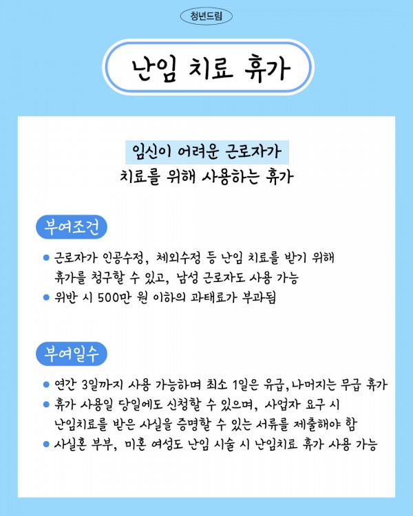 db3de9d4bc5ac01a84b42d2b54742988_1756973558_7123.jpg