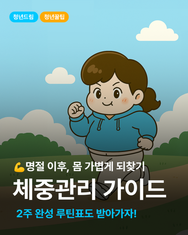 9ea6a03cacf3fa3e02d14047cf4b0e43_1759394321_3978.png