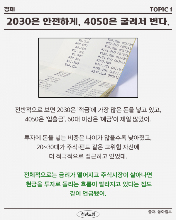 d7b0517a33beeb32704fd73a1256b119_1760429445_3159.png