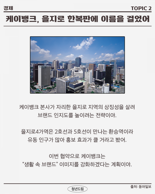 d7b0517a33beeb32704fd73a1256b119_1760429445_4027.png