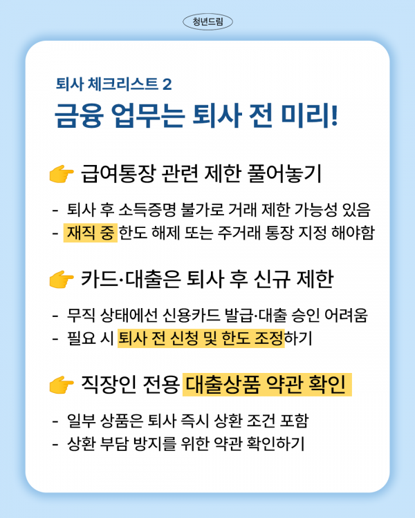 f5702ab5c168edfe1a89b5ac7f209caf_1760512614_3662.png
