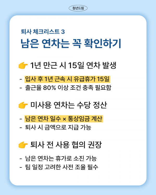 f5702ab5c168edfe1a89b5ac7f209caf_1760512614_3993.png