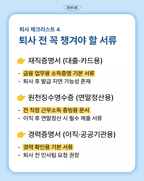 f5702ab5c168edfe1a89b5ac7f209caf_1760512614_4297.png