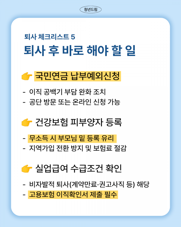 f5702ab5c168edfe1a89b5ac7f209caf_1760512614_4636.png