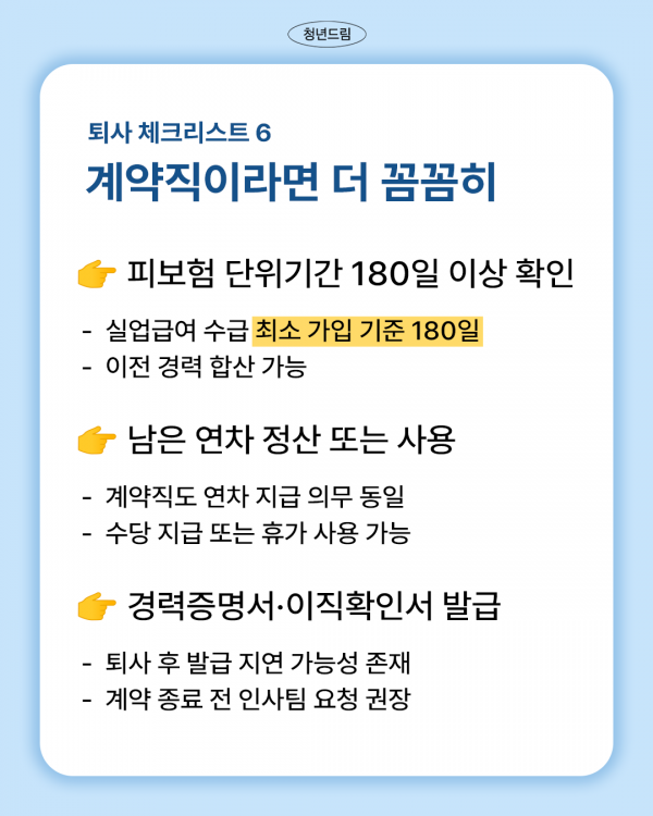 f5702ab5c168edfe1a89b5ac7f209caf_1760512614_4964.png