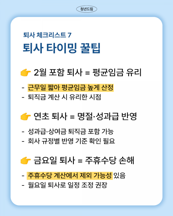 f5702ab5c168edfe1a89b5ac7f209caf_1760512614_5242.png